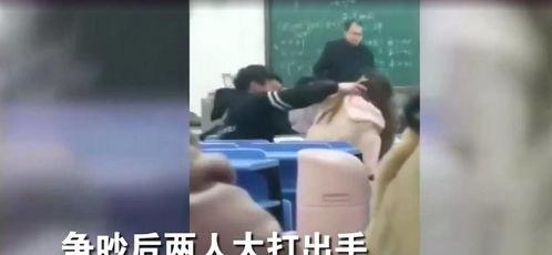 国产大学情侣嘿嘿嘿视频