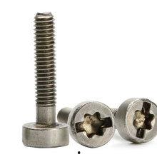 国产白帝拆解螺丝图片视频,国产白帝手机拆解螺丝全过程解析