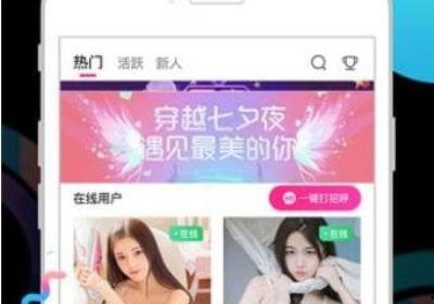 正版奶茶视频国产,正版奶茶视频引领茶饮潮流