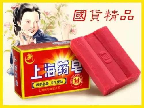 国产洗发香皂测评视频,深度解析本土品牌魅力与实力