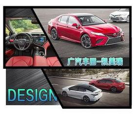 国产车型设计吐槽视频