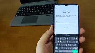 国产机完美解锁方法视频,一招解锁，畅享自由