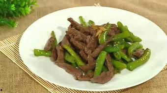 求购国产牛柳视频,探寻优质食材的美食之旅