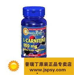 国产左旋肉碱短视频展示,健康瘦身新选择，短视频揭秘神奇功效