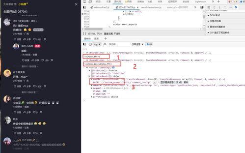 最大国产视频网站网址,探索国内影视娱乐的领军者